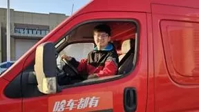 每一种生活都值得热爱，00后追风少年御风而行定义精彩