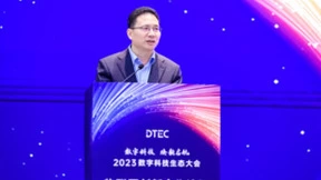 中国电信发布新一代天翼物联网创新成果