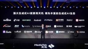 天玑9300突破行业极限，首次实现在端侧运行130亿参数AI大语言模型