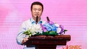 聚焦能源转型，引领产业发展——SNEC国际储能&氢能科技盛典成功举办