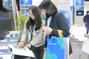 苍穹数码亮相中国测绘地理信息大会，荣获重磅奖项！