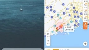 生命至上，墨迹天气地震预警功能助你把握紧急时刻