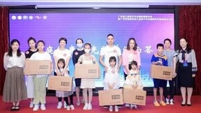 关注！冠雅参编的这项团标发布会意义重大！