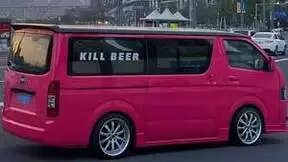 移动咖啡露营车 后备箱集市下的人间烟火气