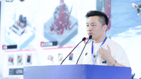 游族网络戴奇出席游戏IP生态大会，分享少年工作室卡牌文创的进阶