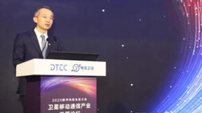 中国电信首创卫星即服务S+的理念 举办卫星移动通信产业发展论坛