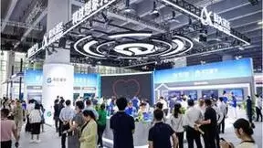 共燃星火 智领新航，科大讯飞亮相2023数字科技生态大会