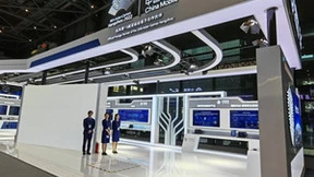 中国移动亮相世界互联网大会“互联网之光”博览会，让网络信息安全“成果共享”