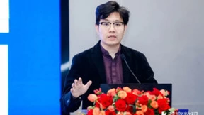 苍穹数码“筑牢实景三维基底，聚力数字孪生演进”主题分论坛成功举办