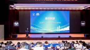 昱能科技亮相光伏行业技术百人会，为MLPE加速提效！