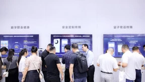 为政企数字化转型注入新动能，华为擎云携安全定制终端重磅亮相2023数字科技生态大会