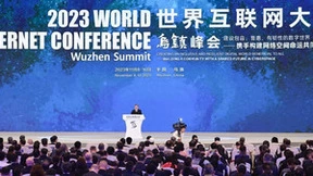 携手构建网络空间命运共同体，小豚当家亮相乌镇世界互联网大会