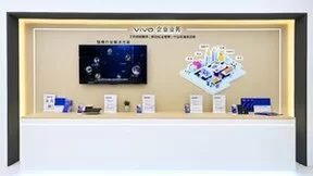 携手中国电信共创数字新生态，vivo参展2023数字科技生态大会
