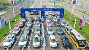 智驾先锋大会师 2023全国智能驾驶测试赛总决赛11月底在武汉举办