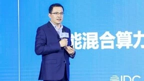 联想阿木：AIPC掀起产业变革 带来五大核心特征