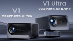 小明投影双11破纪录 小明Q3斩获500-1000元价位投影销售额第一