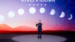vivo X100系列正式发布：“蓝科技”加持 打造满分旗舰