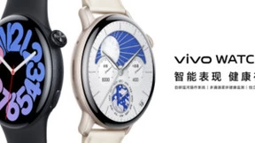 vivo WATCH 3全新发布：搭载蓝河操作系统 7天超长续航