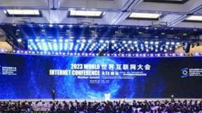 共赴“十年之约” 全球互联网进入“乌镇时间”，微美全息蓄力赋能奏响数字发展号角