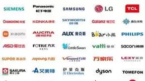 2024CAEE|中国国际家电制造业供应链展览会