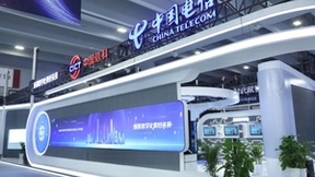 【2023数字科技生态展】中信科智联智享车联万物·共创数智化美好未来