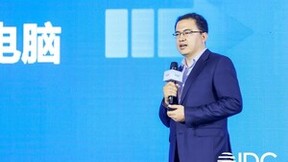 联想阿木：AIPC三大应用优势创新工作、学习、生活场景体验价值