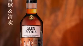 百瓶发布2023年度威士忌榜单，威士忌爱好者的风向标来了