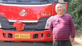 砂石运输高效增收 36载老司机首选乘龙L3