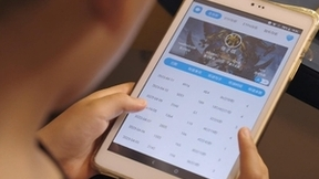 教育数字化助力打造个性化语言学习环境