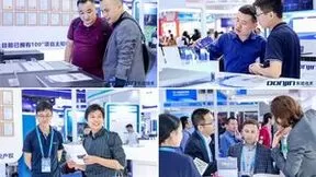 高交会 东进技术精彩亮相第二十五届高交会