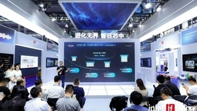 AI技术光芒四射！云天励飞发布国内首创14nm Chiplet大模型推理芯片