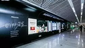 传递生活感动，海信电视U8定格用户美好瞬间