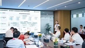 国产GIS再放异彩，摘获“先锋杯”数字孪生创新应用大赛一等奖