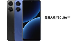 八核智慧芯，酷派大观Y60Lite打造5G入门新标杆