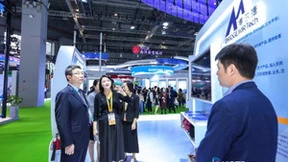 进博会首秀，博尔捷数字科技集团带来数字化用工管理未来式