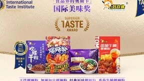 携手金靖，好欢螺双十一再登榜一！