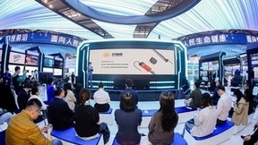 朝上科技携子品牌芒格瑞亮相2023高交会，以“稳”推进悬架技术变革