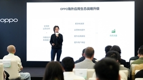 全场景玩法升级与本地化方案定制，OPPO携手开发者探索出海新增量