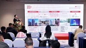 焕新格林，聚势共赢|格美集团2023年贵州发展战略峰会圆满召开