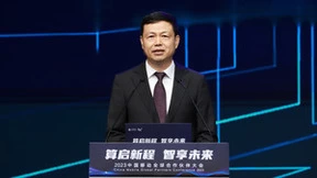 中国移动董事长杨杰： 启新程 智享未来