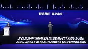 全球首次！本人与“数智人”同台互动，再创数实融合全新高度