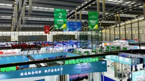 展现创新力量 推动高质量发展|甘肃旭碳亮相第二十五届高交会