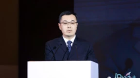 首届IPv6专网产业论坛在京召开，携手筑基行业数智化底座