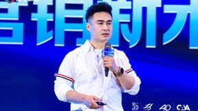 驱动品牌亿级曝光、效率成倍增长！百度营销以生成式AI重构营销新未来