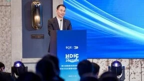 HDIC 2023第三届健康光显创新大会召开 京东方艺云再推医工融合创新技术与产品