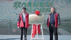 卡友新家！寿光东风轻型车卡友驿站挂牌成立