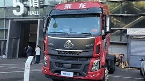 乘龙：向世界贡献中国新时代物流运输解决方案