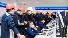 海成热电紧抓数子化牛鼻子，以ADMC助推新和成集团智能化进程