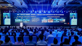 奥看科技携手华为政务一网通军团重榜发布“城市大模型联合解决方案”