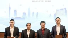 南方电网与华为签署深化战略合作协议